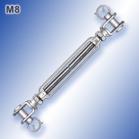 Vorschau: Wanterspanner_gabel_gabel_5277_40_000_08.jpg